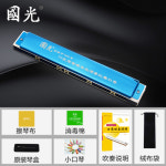 고급 하모니카 상해의 노패국광28공복음C조중음 하모니카 초보자-22293192445740 : 블랙프리