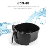 한샘 마이쿡 에어프라이어 7L : 핸디라이프
