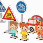 교통표지판 만들기 / 교통안전 안전교육 만들기재료 : 핑킹몰