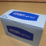 유한킴벌리 수술용 끈 마스크 50매 1통 : 그린라파