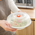 전자렌지 뚜껑 푸드커버 3P SET 음식덮개 : 젊은이마켓