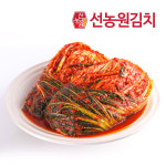선농원 국내산 포기김치 5kg [김치품평회 최우수상 수상업체] : 선농종합식품