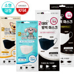 굿데이 국산 황사마스크 KF94 미세먼지마스크 대형/소형 방역마스크 : 렌느 스타일