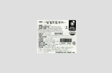[푸드바스켓] 신-삼겹꼬치세트 500g /12꼬치 : 푸드바스켓