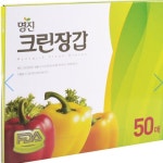 명진크린장갑 위생장갑50매 : 고고툴 GOGO TooL