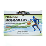 3통x헬스피아 그린머슬오일 8500 200캡슐 크릴오일 초록입홍합오일 효능 구입처 뉴질랜드초록홍합 추출오일 : 호주 뉴질랜드 스마트웰빙