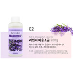더허브샵 미용소금 바디스크럽 솔트 200g (3종) : 지리라이프