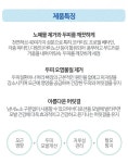 닥터큐샴푸 정품 헤얼스워시 2개셋트 두피케어 2025제조 유통기한2028년 : 갓페이스