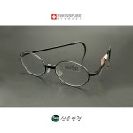 스위스플렉스 루프 SF LOOP 40-60 블랙 라운드 안경 : 상은안경