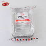 롯데 은박 일회용 도시락 은박지 소풍 김밥 포장 용기 케이스 반찬 통 10입 : 일급스토어