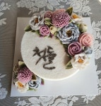 첫돌,백일 떡케이크 1호~3호 -스텐실 글자케이크/엄마표 돌상/셀프 백일상 차리기 : 꽃케익 연