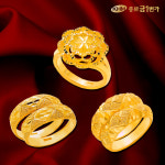 순금 반지 주얼리 11.25g 넝쿨장미외 2종 : 종로금1번가