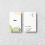 꽃집명함 영문명함 3종 FLOWER : 리홍디자인