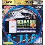 해동 심해 갈치 본선채비 12단 : 돌아이낚시