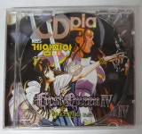 [PC] 퍼스트퀸4 정식판 (알CD) : 올드플레이