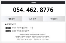 STICKY MAT 스티키매트 출입문 오염방지 매트 900x1200mm (300장) : 이에스디마켓