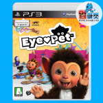PS3 아이러브펫 카메라필수 한글 중고 CD : 업마켓