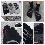 아놀드파마 발가락양말 남성용 링글 봉조 남자발가락양말 단목 4켤레 : 선녀와 농부의 시골살이