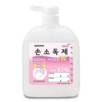 대학병원용 손소독제 사니사라W 500ml/의악외품(사라야코리아) : 에스비메디칼