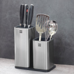 NHB 스테인레스 칼블럭 조리도구통 & 주방가위 : ES리빙