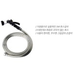 문틀 아파트베란다화단 전세집 배란다 샷시 분수 수도 호스 호수 청소 : 사무실가정용전기몰