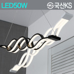 리플라인 3단 LED 50W 국산KS 파도펜던트 식탁 주방 포인트 복도계단 조명 : 라이팅아트