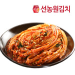 어린이도 잘 먹는 선농원 아삭 보쌈김치 3kg [김치품평회 최우수상 수상업체] : 선농종합식품
