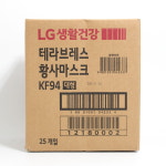 LG생활건강 테라브레스 황사마스크 KF94 대형 25매 : 마켓프로
