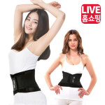 보드라온 지니벨트 복대 허리보호대 : CU홈쇼핑