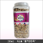 해오름 발아20곡 2kg/그린농산 혼합곡 2kg/소포장 : 나이스짱