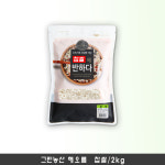 해오름 찹쌀 2kg/그린농산 찹쌀/국내산 찹쌀/소포장 : 가리온짱