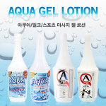 마사지젤로션 450ml/아쿠아젤/안마/바디/전신/업소 : 88몰