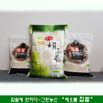 찹쌀2kg/찹쌀800g/그린농산 찹쌀/국내산 찹쌀 : 가리온짱