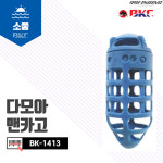 백경 BK-1413 다모아 맨카고 밑걸림최소화 카고낚시 대 : 구구낚시