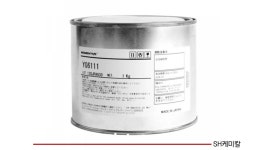 모멘티브YG6111 서멀 구리스 써멀 그리스 CPU 쿨러 컴파운드 1KG : SH케미칼