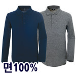 봄 여름 빅사이즈 티셔츠 면 긴팔 반팔 단체티 120사이즈까지 MT-1211 : 비엘 코리아