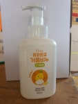 오릭스 몽글몽글거품비누500ml / 손세정제 /버블핸드워시 : 스마트비품