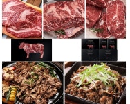 이혜정 골드라벨 고기덕후 미국산프라임 소고기 5종세트 : okey shop
