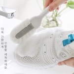 스니커즈세탁 슈 운동화 신발세척 클리너 브러쉬 : 리가샵