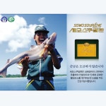 세모스쿠알렌 5g 상어간유 스쿠알렌효능 행사 36캡슐, 8개 : 세모스쿠알렌전문점