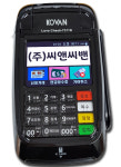 [정품][특가][무료배송][10원] LC-7311 LC7311 LC-7201 LC7201 코밴 KOVAN 무선 배달용 2인치 카드단말기 휴대용 신용카드기 이동식... 