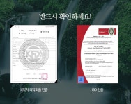 병원용손소독제 세정 젤 핸드 청결제 어린이집 유아 가정용 소독제 : JW-컴퍼니