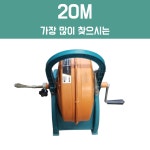 막힌아파트 욕실 화장실 물싱크대 세면대뚫기 배수구 하수구막힘 하수도 하수구뚫음기계 15m : 머니포레스트