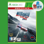XBOX360 니드포스피드 라이벌 국내정발 영어 중고 CD : 업마켓