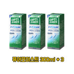 렌즈보존액 초특가 할인/ 옵티프리 퓨어모이스트 300ml X 3개 : 골든상사