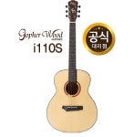 고퍼우드 i110S (미니바디 GS mini바디 무광) 입문용 왕초보 통기타 : 꿀잼기타