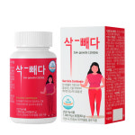 [웰빙플러스] 삭빼다 1개월분 단기 다이어트 보조제 고함량 가르시니아 체지방 분해 건강 기능식품 : 흔한마켓