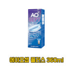 에이오셉 플러스 360ml : 골든상사