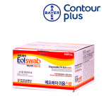 컨투어플러스 혈당 측정기+시험지100매+침100개+솜100매  당 당뇨 체크기 검사기 약국 : 영신메디케어