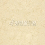LX(구LG) 에코노플러스 600 DET6228 ★ (3TX600X600mm, 9장/1평/1Box) 친환경 데코타일 셀프시공 : LX장판몰닷컴